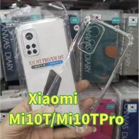 [ ส่งจากไทย ] Case Xiaomi Mi 10T / 10T Pro เคสมือถิอ เสี่ยวหมี่ เคสใส เคสกันกระแทก Xiaomi Mi10T / 10T Pro พร้อมส่งทันที