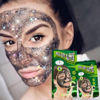 Facial Blackhead Remover Mask Cream Bamboo Charcoal Shrink Pores Acne Removal Deep Cleansing Skin Care Glitter Peel Off Mask