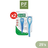 (แพ็ค 2) GUM Eez-Thru Floss Threaders ห่วงร้อยนำไหมขัดฟัน 25 เส้น