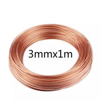 ☢ 1pcs 99.9 pure copper copper wire diameter 3mm length 1m used for motor transformer winding wire