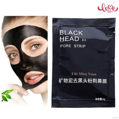 Black Head Mineral Cleansing Mask หน้ากากโคลนโคลนโคลนแร่โคลนทำความสะอาดรูขุมขน Remover