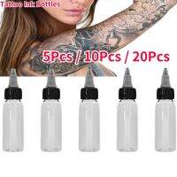 ✽⊕ [ลดล้างสต๊อก]Tattoo Ink Bottle ขวดพลาสติกเปล่าสีใสสําหรับใส่หมึกสัก 30 มล.