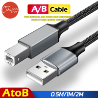 Caravan Crew สายปริ้นเตอร์ สแกนเนอร์ USB Printer cable Type A to Type B