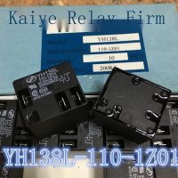 YH138L 110-1Z01 110VDC 30A หนึ่งเปิดหนึ่งปิดต้นฉบับ Shanghai Hugong ยี่ห้อ high power relay