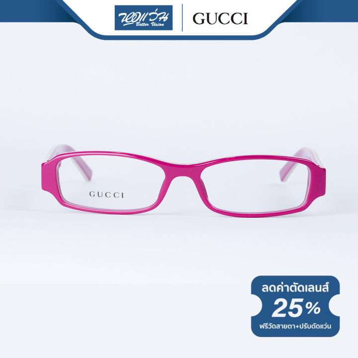 gucci-กรอบแว่นตา-กุชชี่-รุ่น-gg1521-bv