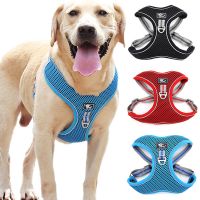 【jw】✎ Polyester Reflective Dog Harness Adjustable Breathable Harnesses No Pull Chest for Medium Large Big Dogs