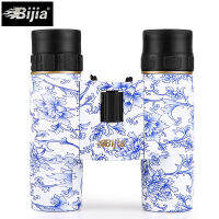 BIJIA 10X25มินิกระเป๋าพับกล้องส่องทางไกลไนโตรเจนที่เต็มไปด้วยกล้องส่องทางไกลกันน้ำกล้องทรรศน์โอเปร่าแว่นตาสำหรับการล่าสัตว์การเดินทาง