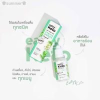 ?สินค้าขายดี? [สูตรใส Original]ไซรัปคีโต ไซรัปหญ้าหวาน น้ำหญ้าหวานคีโต มีหลายรสชาติ ขนาด 30 ML.(ขนาดพกพา)