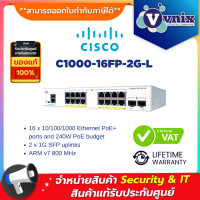 Cisco C1000-16FP-2G-L Gigabit Switching Hub Catalyst 1000 16port GE, Full POE, 2x1G SFP By Vnix Group