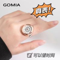 ❀❀ [Recommended] Real watch with ring that can tell time fashionable mini watch trendy student finger gift