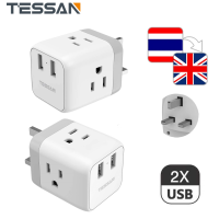 TH ไปยัง UK Plug Adapter, TESSAN Type G Irish Travel Adapter พร้อมปลั๊กไฟ 4 ช่อง เครื่องชาร์จ USB 3 ช่อง USA ไปยัง Dubai Kenya Scotland UK London Hong Kong Irish Singapore Power Adapter