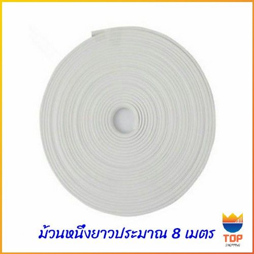 top-ยางแต่งขอบล้อแม็กซ์-ยางกันขอบโครเมี่ยยาง-ยางแต่งกันรอยล้อแม็ก-car-wheel-protector