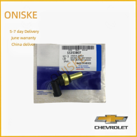 ยี่ห้อใหม่เซ็นเซอร์อุณหภูมิน้ำหล่อเย็นสำหรับ Chevrolet Cruze Opel Sonic Astra Aveo OEM: 55563530 55353807 55591401 SWS001 Auto Parts=Coolant Water Temperature Sensor For Chevrolet Cruze Opel Sonic Astra Aveo