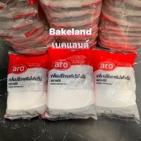 ราคาพิเศษ!!เกลือเสริมไอโอดีน ตราเอโร่ ARO IODIZED REFINED SALT เกลือบริโภคเสริมไอโอดีน ขนาด 200กรัม/ถุง แพ็คละ 12 ถุง วัตถุดิบปรุงอาหาร Bakeland เบคแลนด์