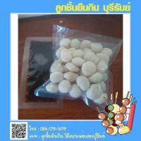 ?สินค้าขายดี? [หมู 400 กรัม]ลูกชิ้นยืนกิน บุรีรัมย์