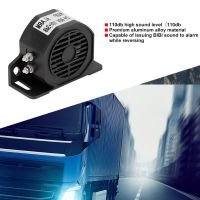 Qii lu 110db Super Loud Car Truck Reversing Tone Horn BIBI Buzzer Alarm Siren Speaker 12V 15W