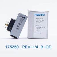 สวิตช์แรงดัน FESTO 175250 PEV-1/4-B-OD 161760 192488 PEV-1/4-B 10773 150261 PEV