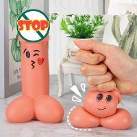 （A Decent） Funny PenisSquishy Slow Stress Stress Stings ของขวัญ