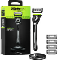 Gillette Mens Razor with Exfoliating Bar by GilletteLabs, Shaving Kit for Men, Includes 1 Handle, 5 Razor Blade Refills, 1 Premium Magnetic Stand