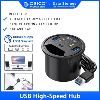 ฮับยูเอสบีโอริโก DESK-4U Usb 3.0แบบหลายฮับ Splitter ความเร็วสูง4พอร์ตอะแดปเตอร์สำหรับแล็ปท็อปฮับอุปกรณ์เสริมสำหรับ PC USB 3 ORICO Feona