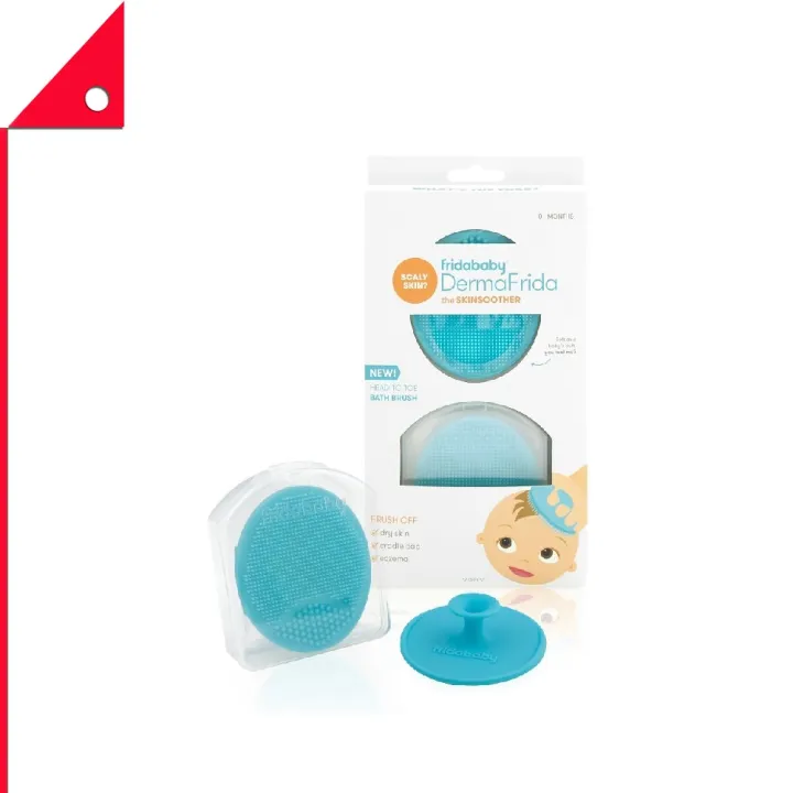 Fridababy FRB023* ซิลิโคนอาบน้ำเด็ก Baby Bath Silicone Brush 2pk