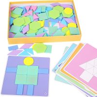 [COD] 190 pieces educational early education jigsaw puzzle QZF04 macaron creative children variety 0.9