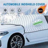 Car Windshield Snow Cover Outdoor Waterproof Automobiles Front Windshield Sunshade &amp; Winter Anti Ice Frost Protector Car Cover