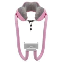 1 PCS Phone Neck Pillow Holder Halter Neck Bracket for Plane Travel Adjustable Cell Phone Stand with 360 Flexible Tablet Arm Pillow ,Light Pink