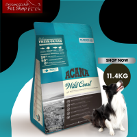 ACANA Wild Coast 11.4 Kg อะคาน่า สูตรปลา สุนัข1-6ปี ทุกสายพันธุ์ 11.4 กิโลกรัม