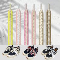 [Fashion goods060]เชือกผูกรองเท้าหรูหราสำหรับรองเท้าผ้าใบเชือกถักแบนผ้าฝ้าย WeaveShoe Laces Marshmallow พื้นผิวเชือกผูกรองเท้าสำหรับผู้หญิงผู้ชาย