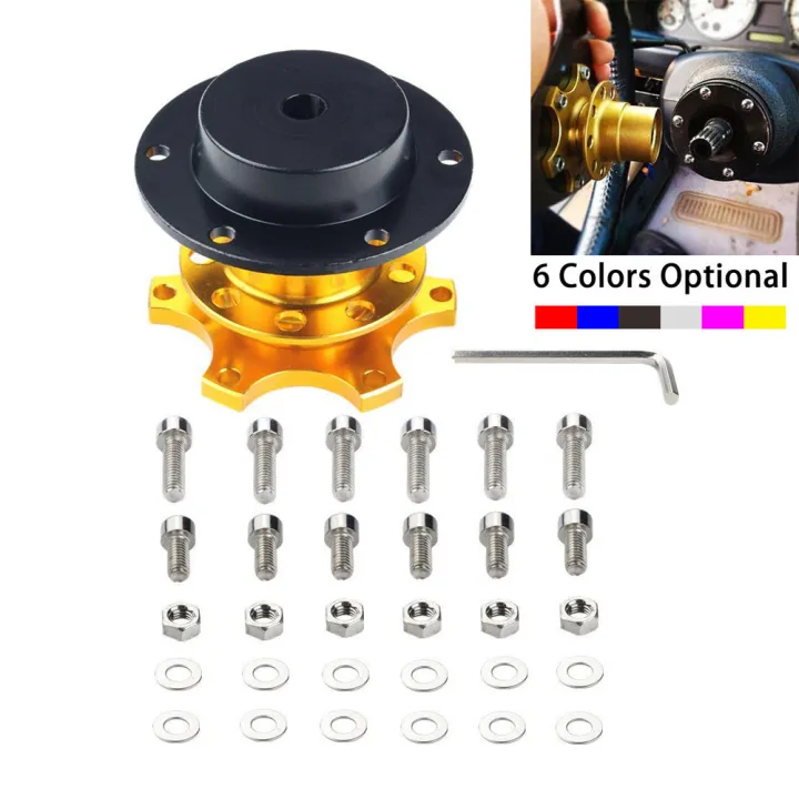 Universal อลูมิเนียมพวงมาลัยรถยนต์ดุมล้อปลดความเร็วอะแดปเตอร์รถแข่ง