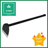 จอบเหล็กด้ามแป๊ป ELEGANCE 58 ซม.STEEL HOE WITH STEEL HANDLE ELEGANCE 58CM **สอบถามเพิ่มเติมได้จ้า**