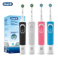 Oral B D100 Electric Toothbrush 2D Cleaning Teeth Inductive Charger With Timer