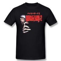 Biohazard คลาสสิก T เสื้อฤดูร้อนผ้าฝ้าย Perested Evil Zombie เกมเสื้อยืด Hipster Ofertas O คอ Casual Tshirt ของขวัญไอเดีย Tops