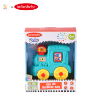 Wel-B x Infunbebe Activity Train (รถไฟของเล่นเด็ก) - ของเล่น ของเล่นเด็ก รถไฟเด็ก รถไฟของเล่นเด็ก รถของเล่น มีเสียง