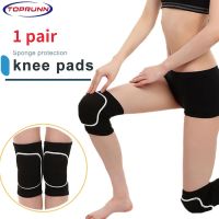 【hot】！ Knee Guards for Men Kids Knees Protective Braces Volleyball Football Tennis