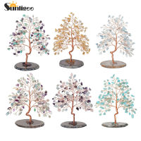 Sunligoo Crystal Money Tree Ornament W Agate Slice Bases Reiki Healing Feng Shui Trees Gemstone Tree For Office Home Desk Decor