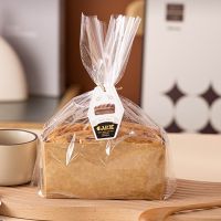 【cw】 cake paper disposable toasted bread fragrant pillow toast packaging bag high temperature resistant mold 【hot】 1