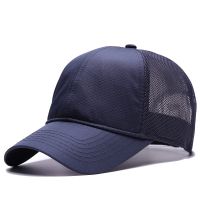 ♧✔❏ Polyester Baseball Caps