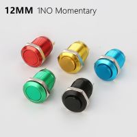 1PC 12MM Colorful Oxide Metal Push Button Switch 2Pins No light 1NO Momentary Self Reset