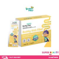 Buddy Fiber บัดดี้ไฟเบอร์ ไฟเบอร์แก้ท้องผูกสำหรับเด็ก