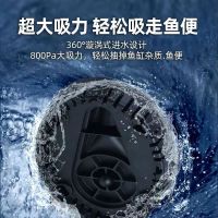 High efficiency Original aquarium bottom suction pump submersible pump with adjustable flow rate new bottom suction submersible pump water circulation silent circulation pump