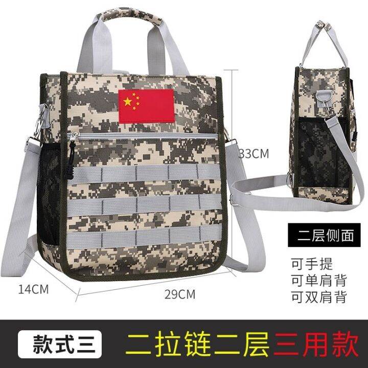 hot-sale-high-school-students-remedial-bag-primary-boys-and-children-messenger-carrying-book-class-waterproof-shoulders