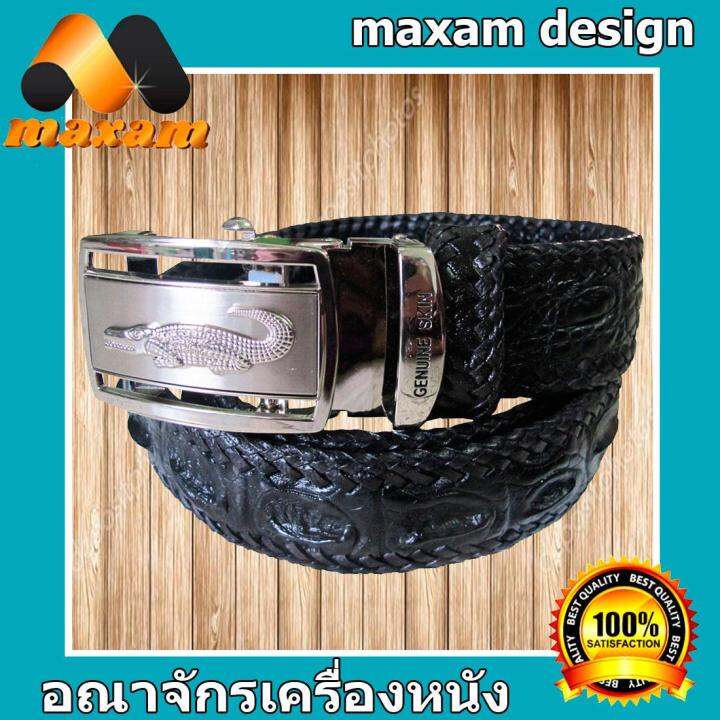 you-link-auto-belt-and-buckle-genuine-crocodile-leather-เป็นส่วนของกระดูกหลัง-จรเข้-เข็มขัดหนังเเท้