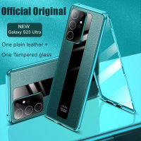 360 Full Magnetic Glass Case for Samsung Galaxy S23 Ultra 5G Shockproof Metal Bumper Cover for Samsung S23Ultra Shell