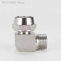 4mm 6mm 8mm X M5 M6 M8 M10 Metric Male Thread Elbow Pneumatic Fast Twist Pipe Fitting Quick Connector Coupler