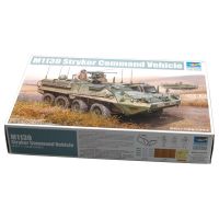 นักเป่าแตร M1130 1/35 00397รถ Command ของเล่นรถของเล่นชุดประกอบโมเดลประกอบพลาสติก