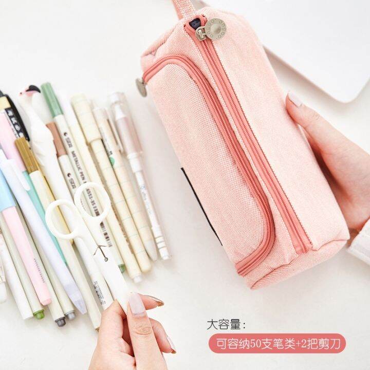 child-stationary-pen-pencil-storage-bag-pen-bag-multi-layer-large-capacity-cosmetic-travel-storage-bag-simple-plaid-pencil-case