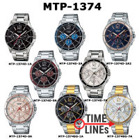 CASIO ของแท้ รุ่น MTP-1374D MTP-1374SG นาฬิกาผู้ชาย สายสแตนเลส แสดงวันที่แบบเข็ม กล่องและรับประกัน 1ปี MTP1374 MTP-1374D-1A MTP-1374D-2A MTP-1374D-5A MTP-1374D-7A