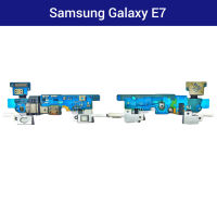 แพรปุ่มย้อนกลับ Samsung Galaxy E7 (E700F) | PCB JOY | อะไหล่มือถือ